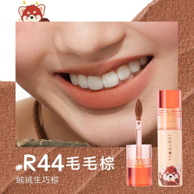 Judydoll 橘朵唇泥 3.1g-3.3g