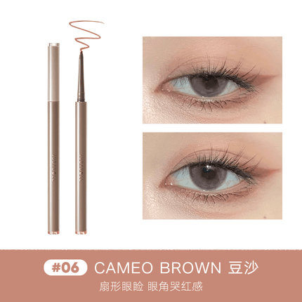Judydoll -  Slim Gel Eyeliner 0.06g