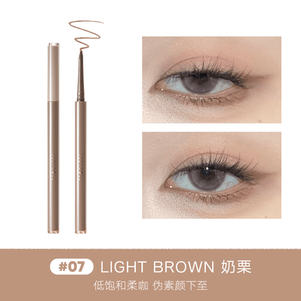 Judydoll -  Slim Gel Eyeliner 0.06g