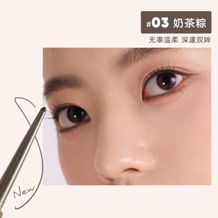 Judydoll -  Slim Gel Eyeliner 0.06g