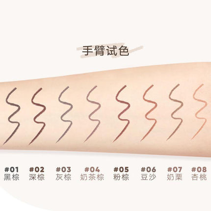 Judydoll -  Slim Gel Eyeliner 0.06g