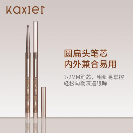 KAXIER - Gel Eyeliner 0.3g