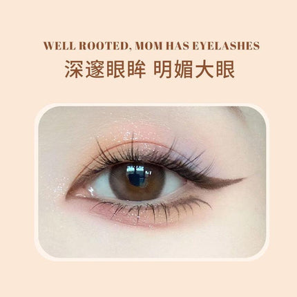 KAXIER - Gel Eyeliner 0.3g