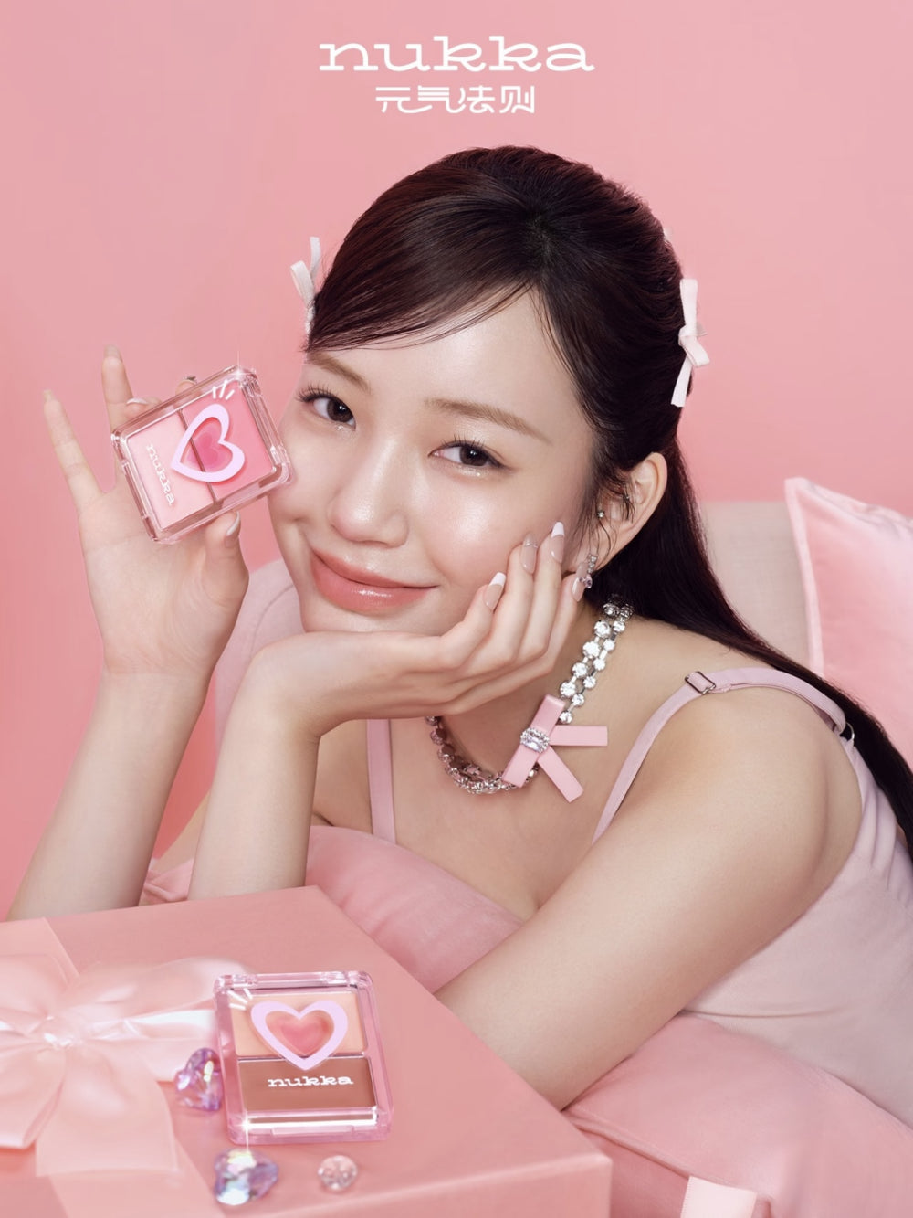 Palette de blush Nukka Dewy Glow 5 g