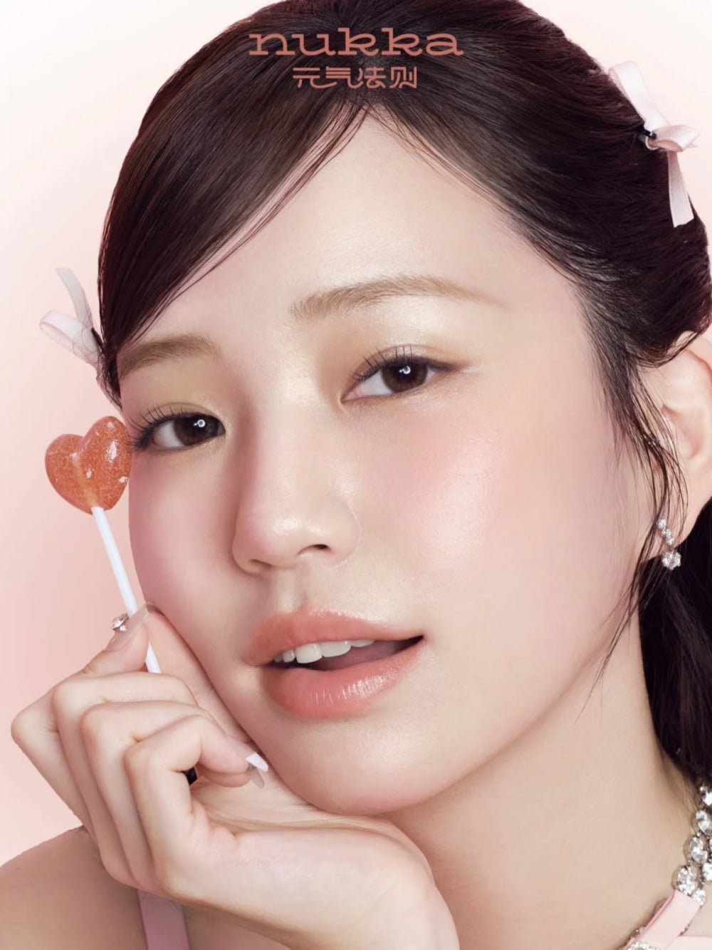 Palette de blush Nukka Dewy Glow 5 g