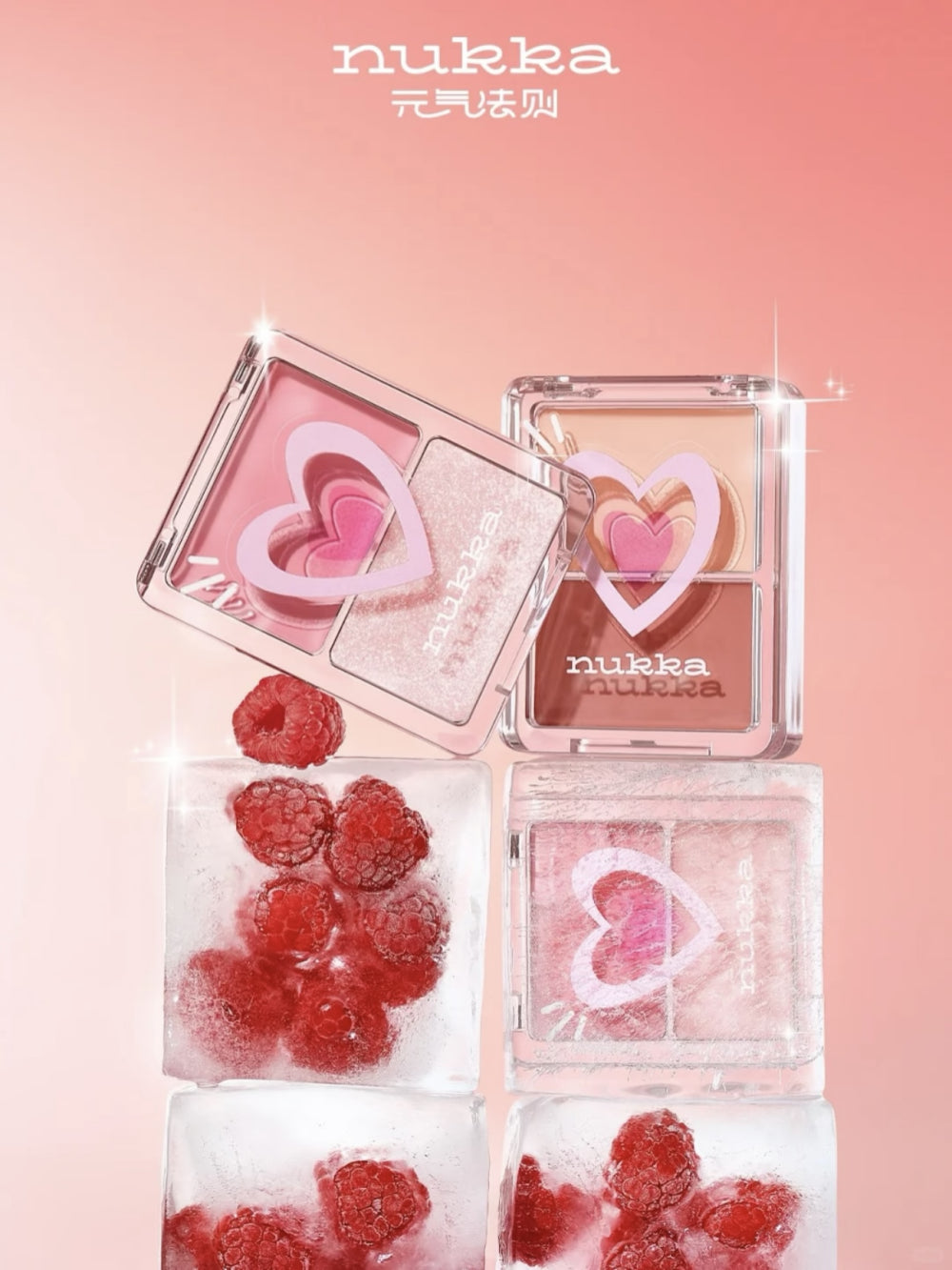Palette de blush Nukka Dewy Glow 5 g