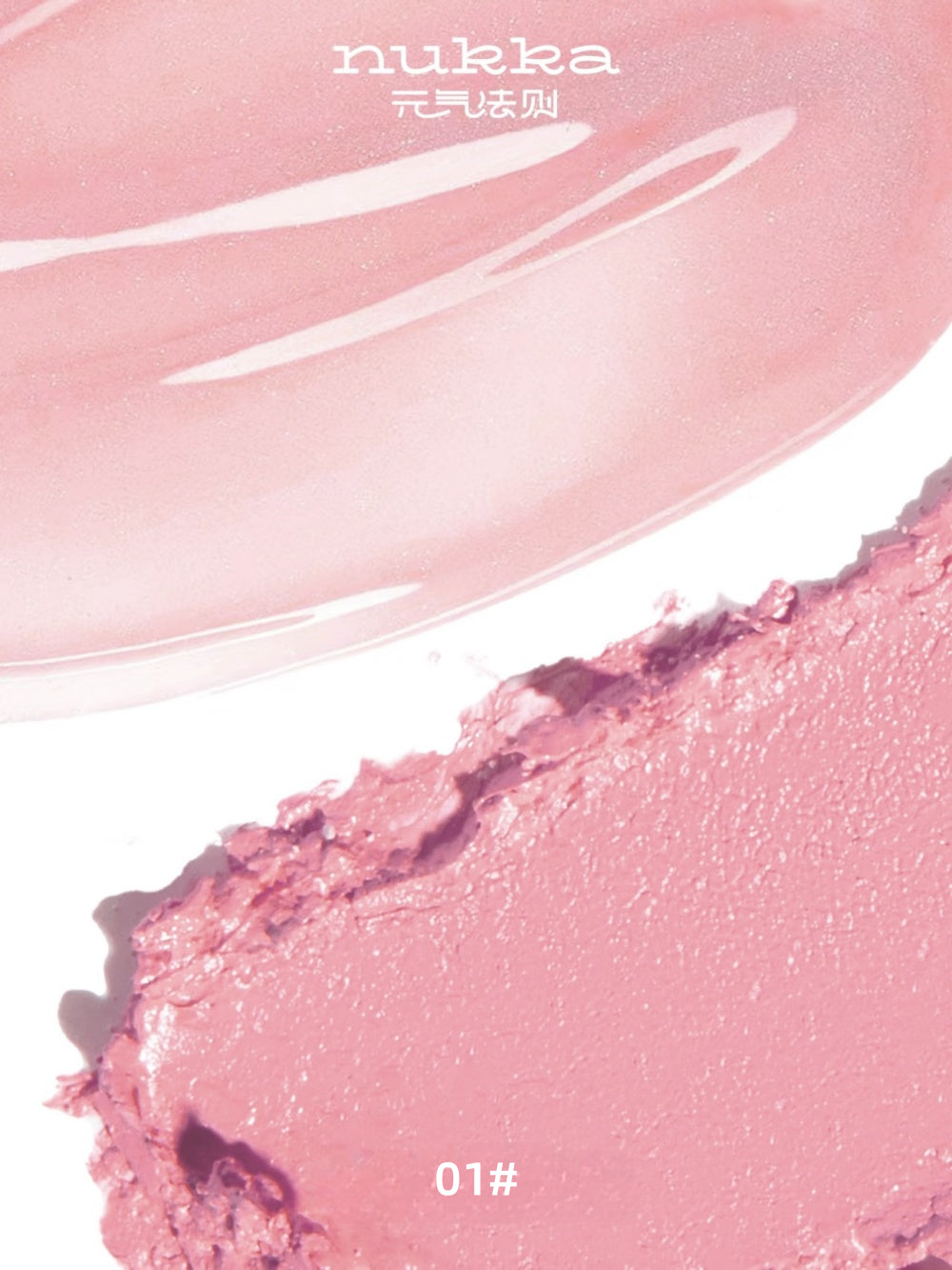 Palette de blush Nukka Dewy Glow 5 g