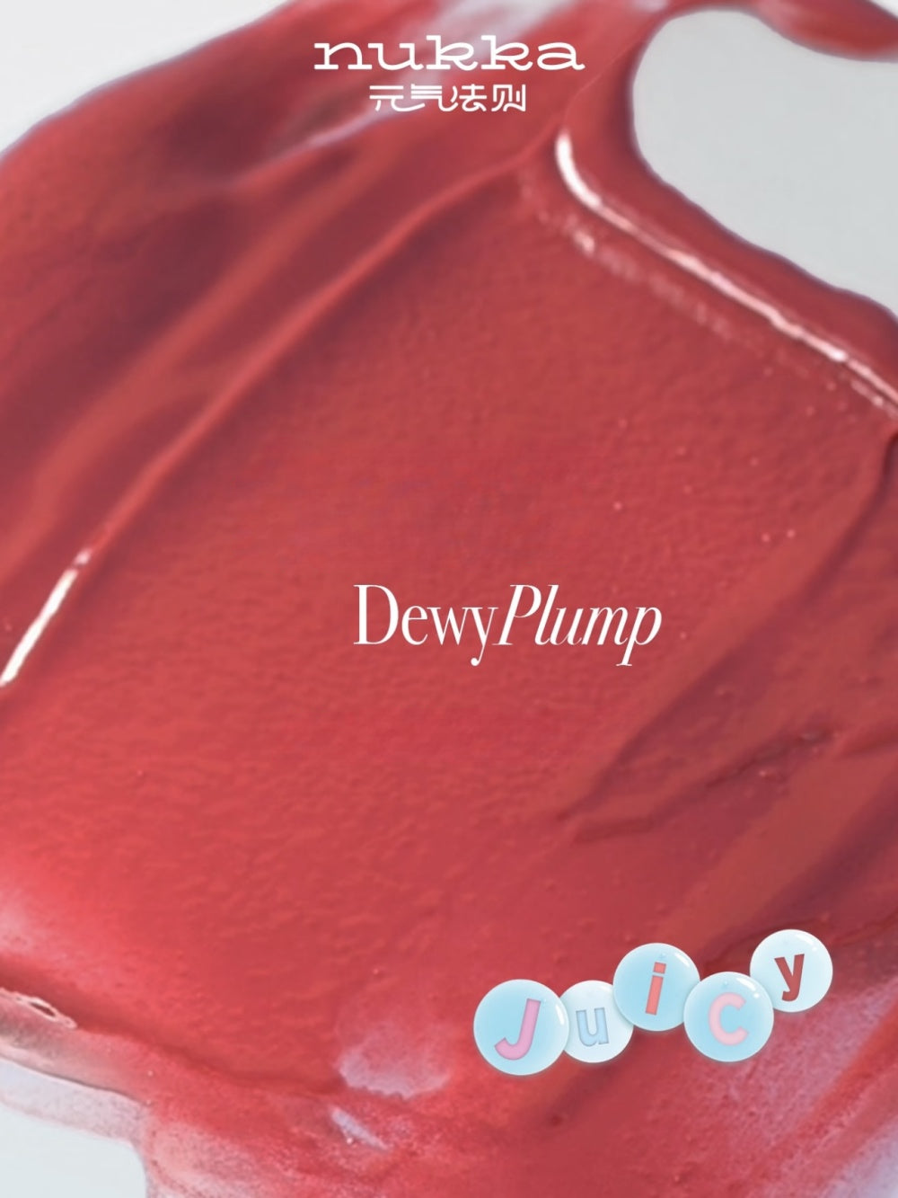 nukka - Glowy Lip Gloss 2.3g