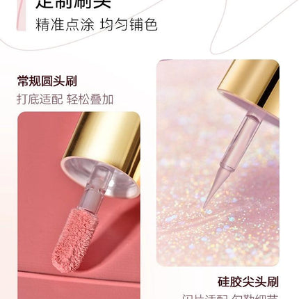 OUTOFOFFICE - Liquid Eyeshadow 1.5g