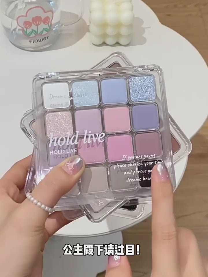 Charger la vidéo : Palette de fards à paupières HOLD LIVE 16 couleurs 19,2 g