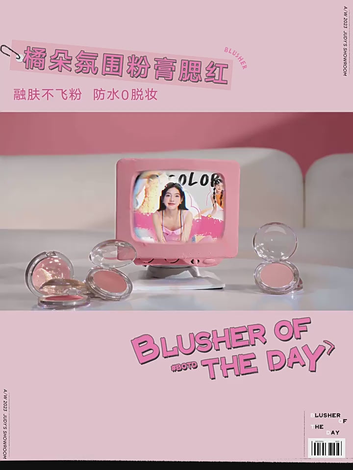 加载视频： Judydoll 橘朵绒感腮红 5g