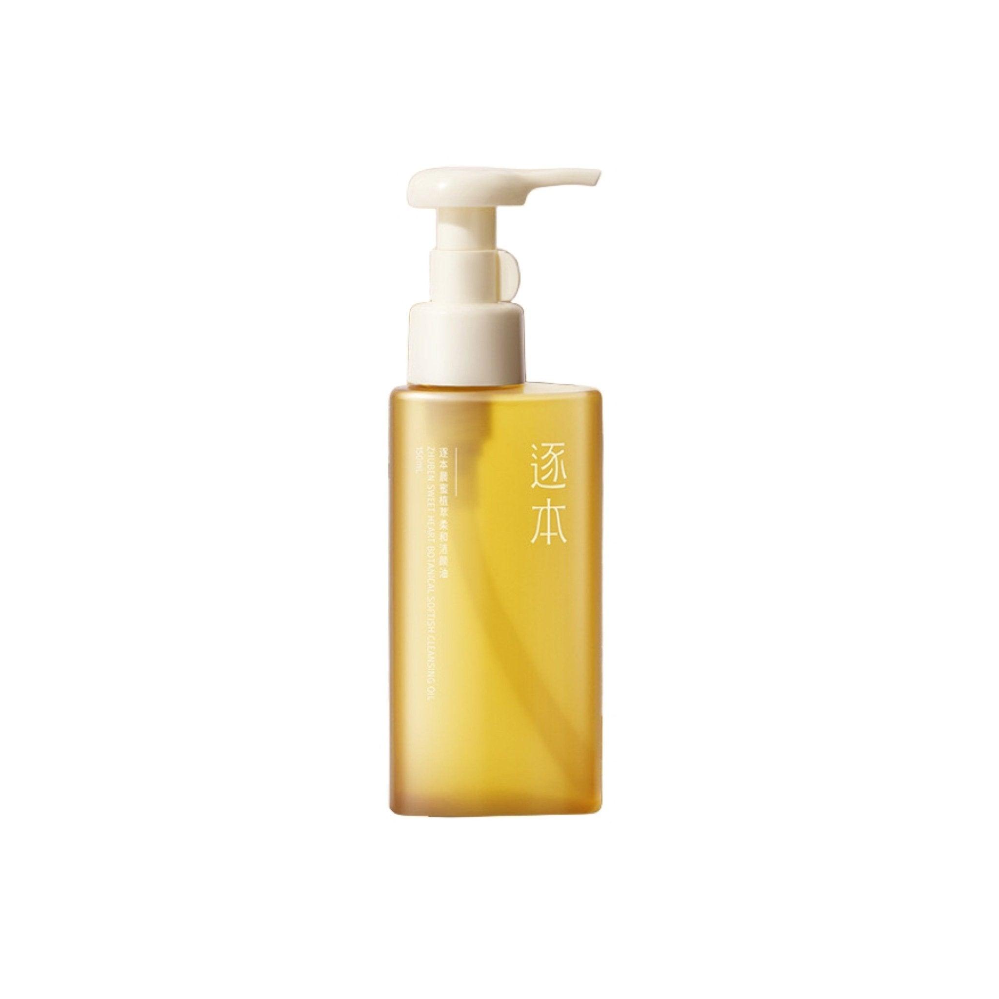 Huile nettoyante Zhuben 150 ml