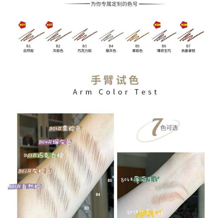 Flortte Dual Ends Eyebrow Pencil for Beginners B1-B5 - Chic Decent