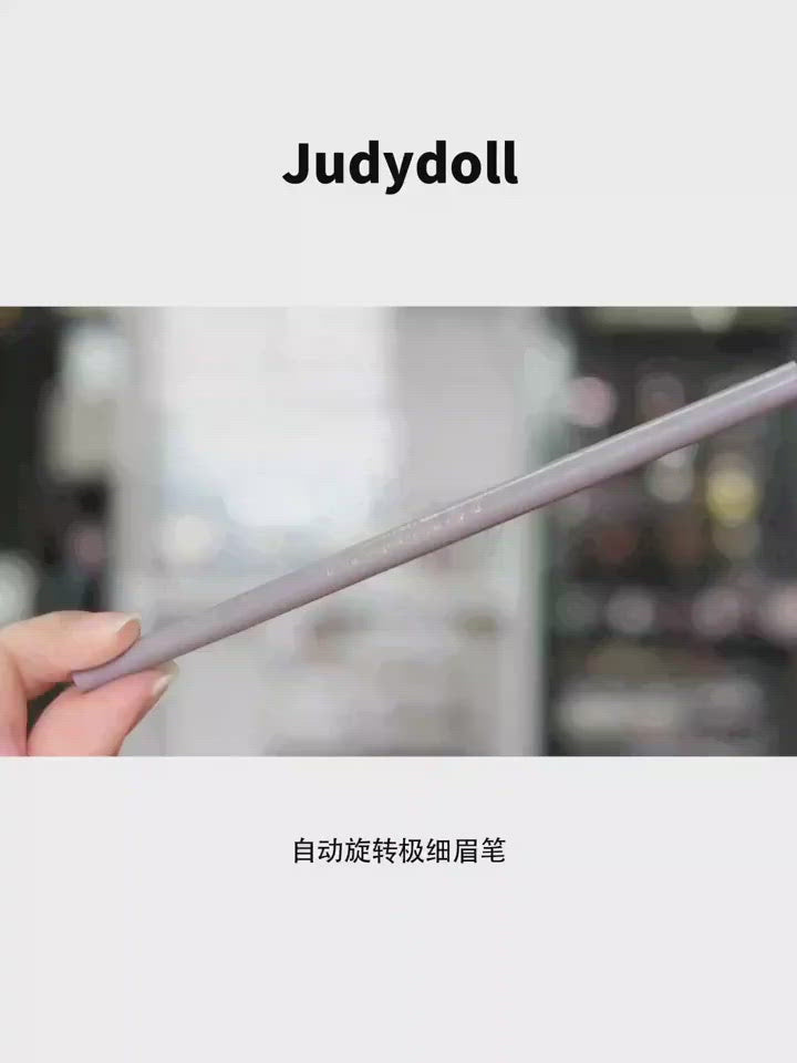 Charger la vidéo : Crayon à sourcils Judydoll Skinny Waterproof 70 mg