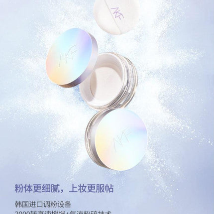 【NEW! 01-04】AKF Oil Control Powder Setting Powder AKF001 - Chic Decent