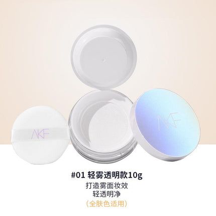 【NEW! 01-04】AKF Oil Control Powder Setting Powder AKF001 - Chic Decent