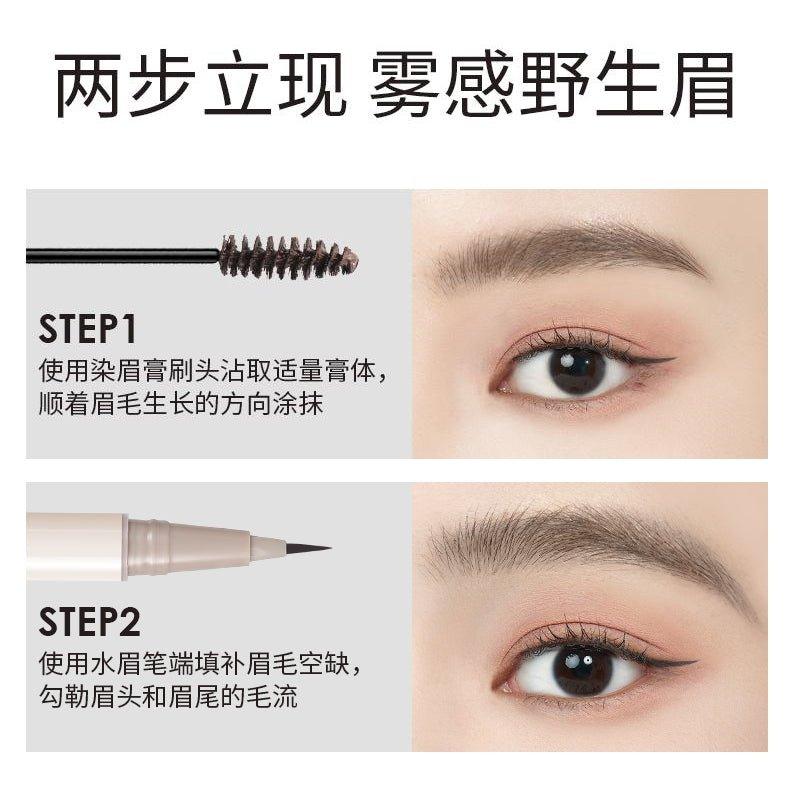 Crayon à sourcils double extrémité Chioture 1,7 g