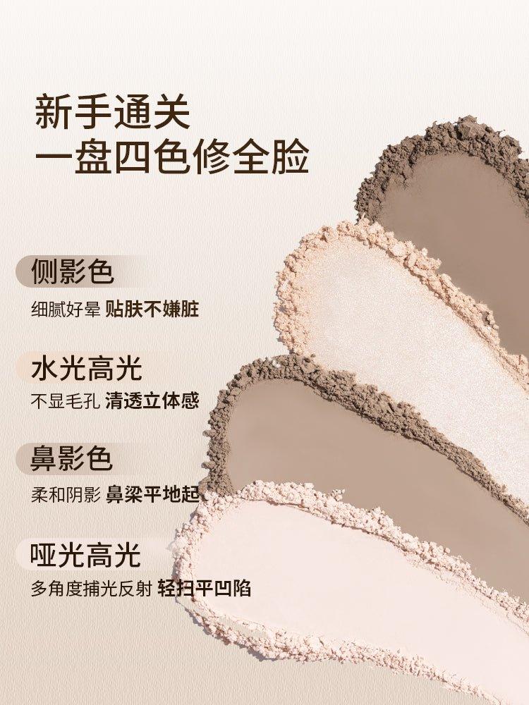 Palette Highlight N Contour Chioture 7,5 g