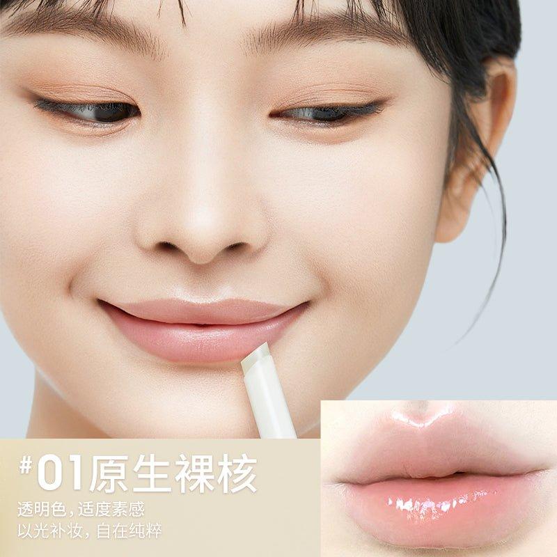 Soin des lèvres Chioture 1,8 g