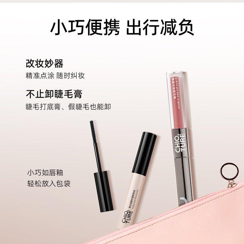 Dissolvant pour mascara Chioture 3,5 g