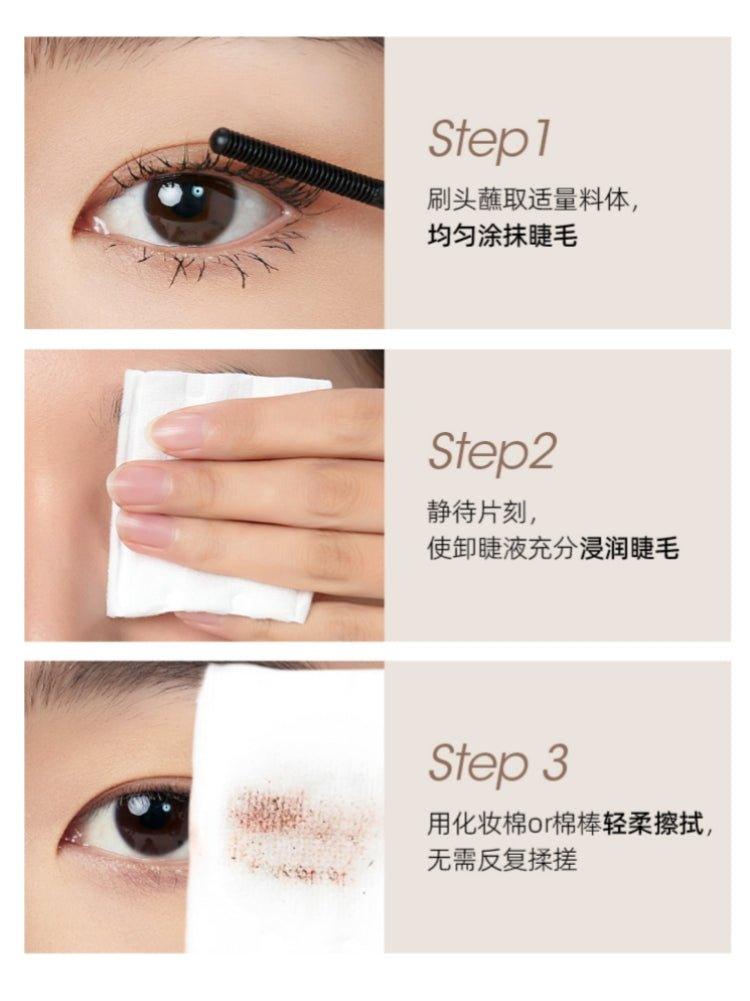Dissolvant pour mascara Chioture 3,5 g