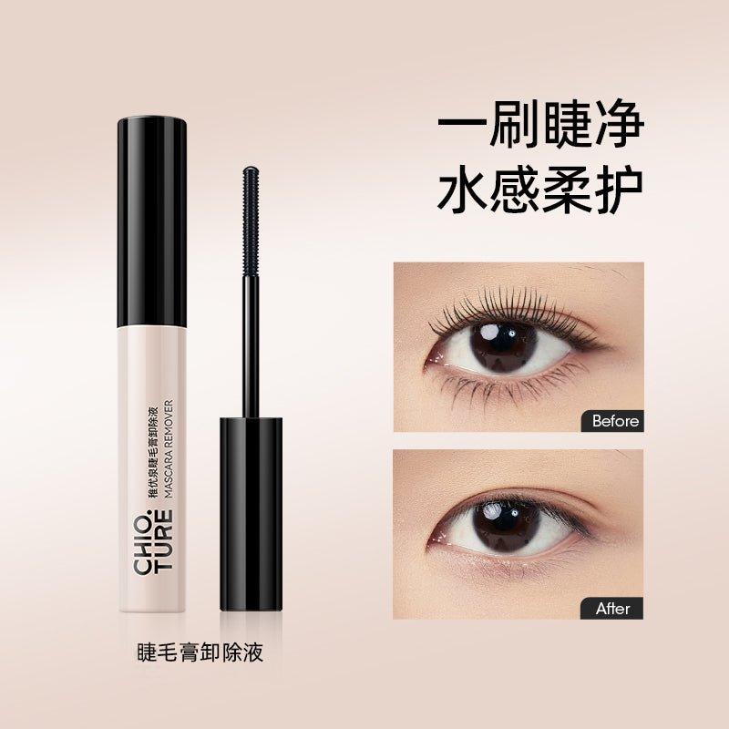 Dissolvant pour mascara Chioture 3,5 g