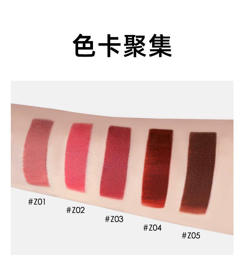 Chioture 稚优泉哑光唇釉 2.8g