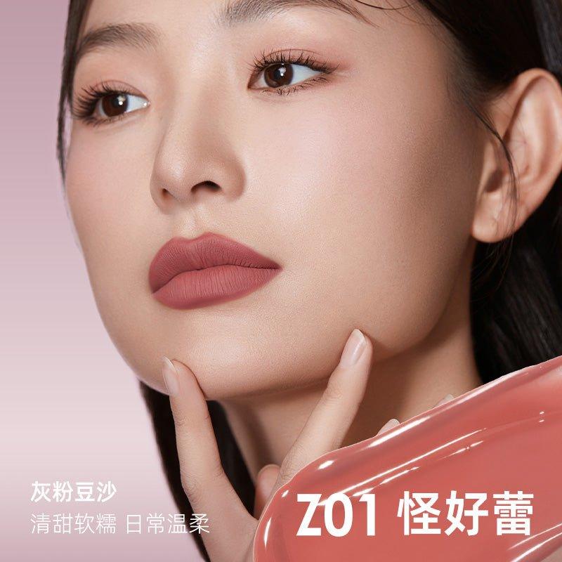 Chioture 稚优泉哑光唇釉 2.8g