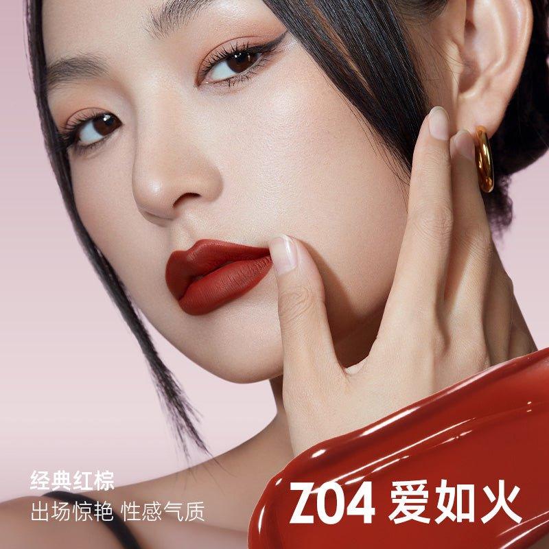 Chioture 稚优泉哑光唇釉 2.8g