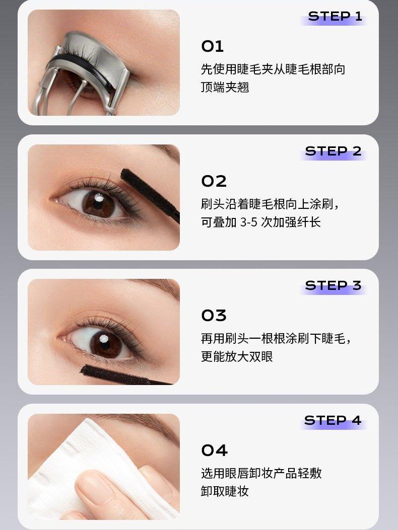 Dancing Up Waterproof Mascara 5ml