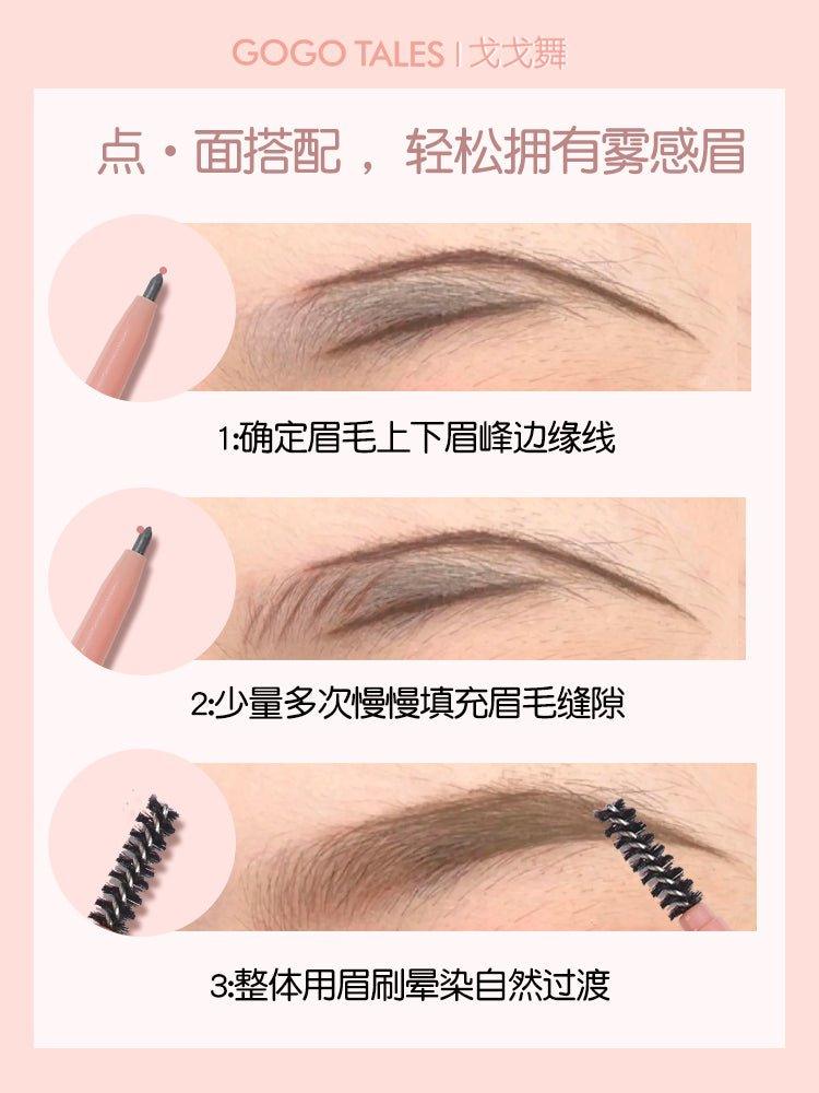 Crayon à sourcils GOGO TALES 0,1 g