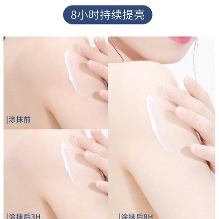 Hexze Peach Mousse Tone Up Face Body Cream HXZ024 - Chic Decent