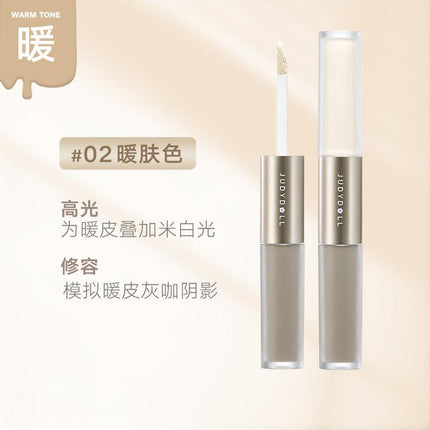 Judydoll Liquid Highlighter N Contour Duo 4.8g