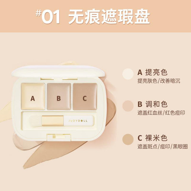 Judydoll Moisturizing Three-Color Concealer Palette JD091 - Chic Decent