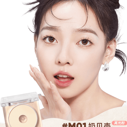 【NEW! C01 H01】Judydoll Starlight Highlighter Powder JD075 - Chic Decent