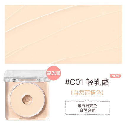 【NEW! C01 H01】Judydoll Starlight Highlighter Powder JD075 - Chic Decent