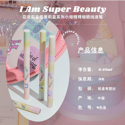 Flortte I Am Super Beauty Liquid Eyeliner FLT056 - Chic Decent
