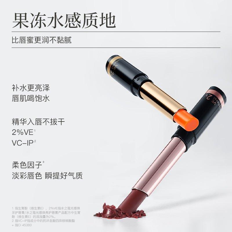 Watercome 亮泽润唇膏 1.8g