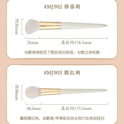 Rownyeon Bique Design Makeup Brush 14-in-Set RY010 - Chic Decent