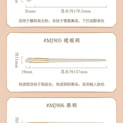 Rownyeon Bique Design Makeup Brush 14-in-Set RY010 - Chic Decent