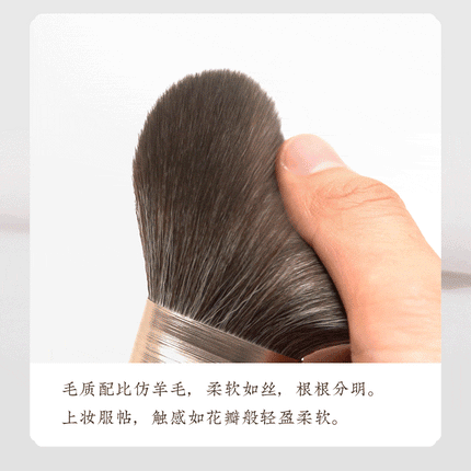 Rownyeon GSH Portable Makeup Fiber Brush 10-in-Set RY005 - Chic Decent
