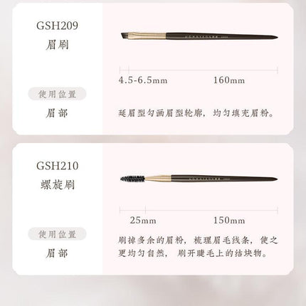 Rownyeon GSH Portable Makeup Fiber Brush 10-in-Set RY005 - Chic Decent