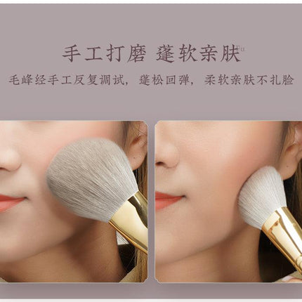Rownyeon Happy Meeting You Portable Makeup Brush 11-in-Set RY006 - Chic Decent