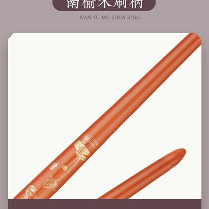 Rownyeon Happy Meeting You Portable Makeup Brush 11-in-Set RY006 - Chic Decent