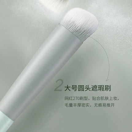 Rownyeon Jade Porcelain Portable Makeup Brush 13-in-Set RY008 - Chic Decent