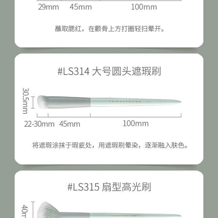 Rownyeon Jade Porcelain Portable Makeup Brush 13-in-Set RY008 - Chic Decent