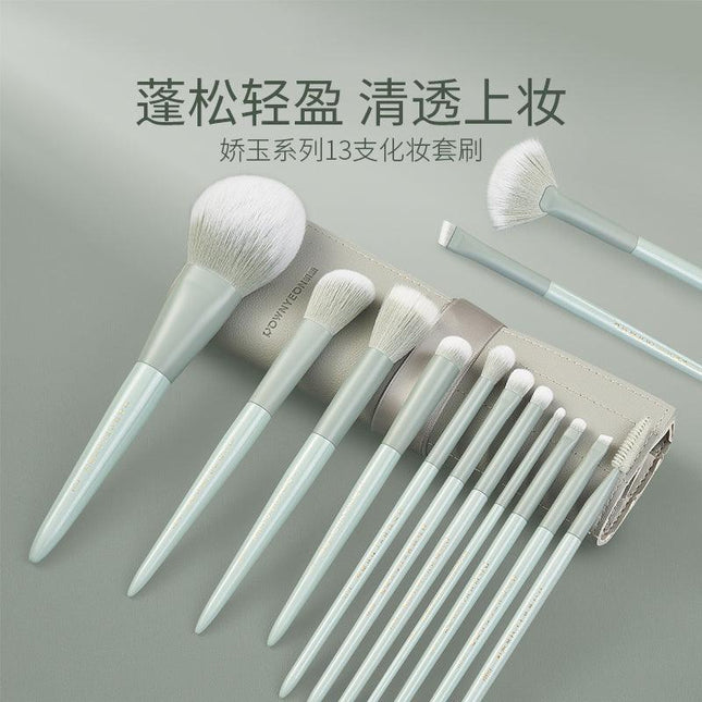 Rownyeon Jade Porcelain Portable Makeup Brush 13-in-Set RY008 - Chic Decent