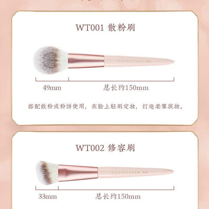 Rownyeon Misty Peach Makeup Brush 11-in-Set RY013 - Chic Decent