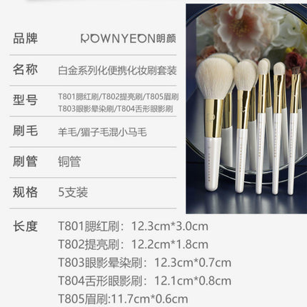 Rownyeon Portable Wool Makeup Brush 5-in-Set White RY002 - Chic Decent