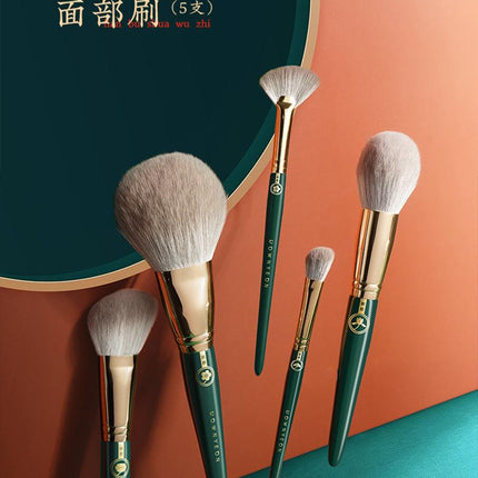 Rownyeon Portable Makeup Brush 13-in-Set RY003 - Chic Decent